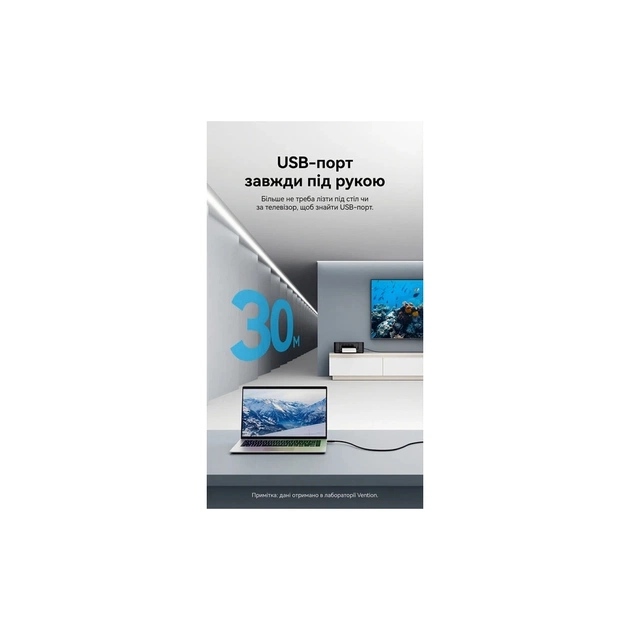 Дата кабель USB 2.0 AM/AF 20.0m Active black Vention (CBKBQ) - picture 4