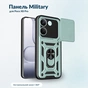 Чохол до мобільного телефона BeCover Military Poco X8 Pro 5G Dark Green (716182) - зменшене зображення 4