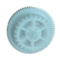 Шестерня Canon LBP2900/3000 66T/25T аналог RU5-0179 AHK (3205863) - уменьшенное изображение 1