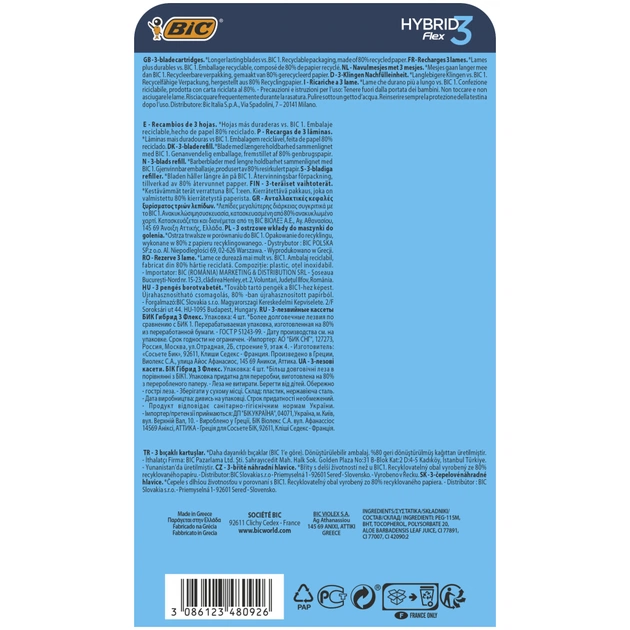 Змінні касети Bic Flex 3 Hybrid 4 шт. (3086123480926) - picture 3