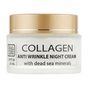 Крем для обличчя Dead Sea Collection нічний проти зморшок з колагеном та мін. Мертвого моря 50 мл (7290107428859) - зменшене зображення 1