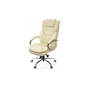 Офісне крісло Аклас Флорида CH MB Бежевое (12435) - зменшене зображення 1