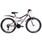 Велосипед Discovery 26" CANYON AM2 Vbr рама-17,5" 2021 Silver/Red (OPS-DIS-26-348) - зменшене зображення 1