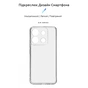 Чохол до мобільного телефона Armorstandart Air Series Infinix Smart 7 HD Camera cover Transparent (ARM68631) - зменшене зображення 3