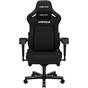 Крісло ігрове Anda Seat Kaiser 4 Fabric Size XL Black (AD12YDDC-XLL-20-B-CF) - зменшене зображення 1
