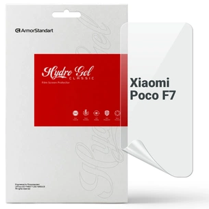Плівка захисна Armorstandart Xiaomi Poco F7 (ARM80331) зображення 1