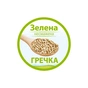 Дитяча каша HiPP гречана 200 г (9062300114468) - уменьшенное изображение 3