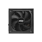 Блок живлення MSI 1250W (MAG A1250GL PCIE5) - зменшене зображення 3
