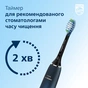 Електрична зубна щітка Philips HX9911/88 - зменшене зображення 12