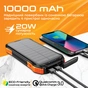 Універсальна мобільна батарея Promate SolarTank-10PDQi 10000mAh 20W Black - уменьшенное изображение 2