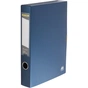 Архівний бокс Buromax 55мм, dark blue (BM.3201-03) - зменшене зображення 1