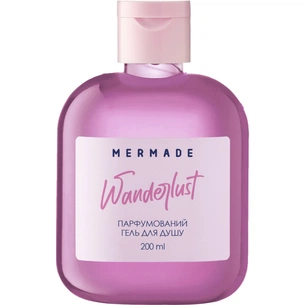 Гель для душу Mermade Wanderlust 200 мл (4820241302567) зображення 1
