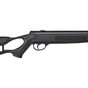 Пневматична гвинтівка Optima Striker Edge Vortex 4,5 мм (2370.36.62) - зменшене зображення 4