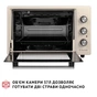 Електропіч Perfelli CLASSIC 37 IVORY - зменшене зображення 2
