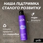 Лак для волосся Got2b Volumania Фіксація 4 300 мл (9000101040524) - уменьшенное изображение 3