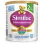 Дитяча суміш Similac 2 Гіпоалергенна 375 г (8427030006864) - зменшене зображення 1