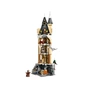 Конструктор LEGO Harry Potter Совиний двір замку Гогвортс 364 деталі (76430) - зменшене зображення 4