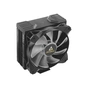 Кулер до процесора Antec FRIGUSAIR 400 ARGB (0-761345-74007-4) - зменшене зображення 5