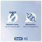 Електрична зубна щітка Oral-B Pro Series 1 D305.513.3X BK типу 3791+ чохол Travel Edition - зменшене зображення 4