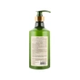 Гель для душу Sea of Spa Bio Spa Bath Lotion Israeli Olive 780 мл (7290012934698) - зменшене зображення 2