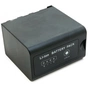 Акумулятор до фото/відео Extradigital Panasonic VW-VBD78, Li-ion, 7.4V, 7800mAh (BDP2694) - уменьшенное изображение 2