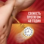 Дезодорант Old Spice Night Panther 150 мл (8006540377321) - уменьшенное изображение 3
