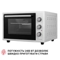 Електропіч Perfelli SIERRA 37 WHITE - зменшене зображення 5