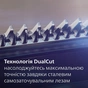 Тример Philips MG5940/15 - зменшене зображення 8