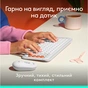 Комплект Logitech POP Icon Combo Bluetooth UA Off-White (920-013141) - зменшене зображення 3