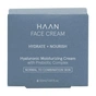 Крем для обличчя HAAN Зволожувальний з гіалуроновою кислотою 50 мл (5060917122214) - зменшене зображення 2