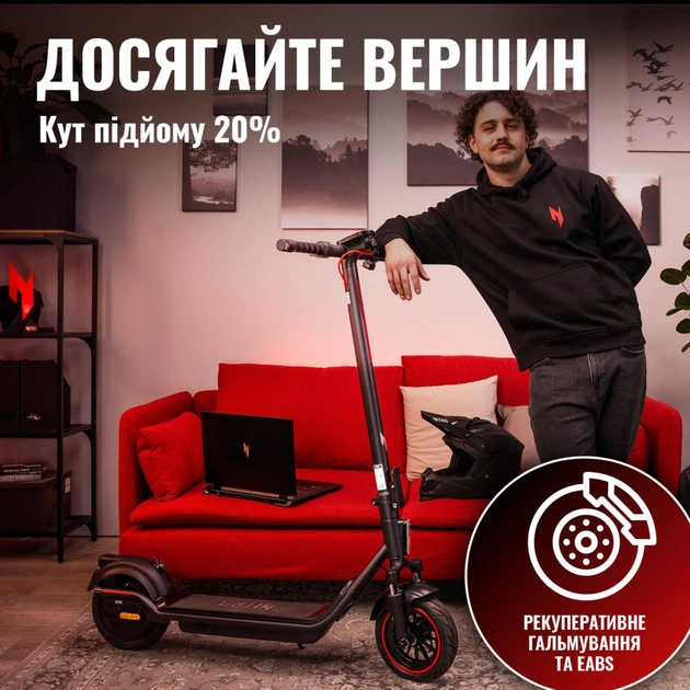 Электросамокат Acer NITRO ES Series 4 SELECT (NES034) (GP.ESC11.02H) - изображение 16