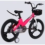Велосипед Space 20" KID MOON DD рама-11,4" MG 2026 рожевий (OPS-SK-20-041) - зменшене зображення 3