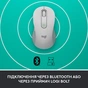Мишка Logitech Signature M650 L Wireless Mouse for Business Off-White (910-006349) - зменшене зображення 3