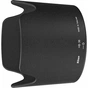 Бленда до об'єктива Nikon HB-36 (JAB73601) - зменшене зображення 1