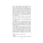 Книга Мертві стукають - Вікторія Дудик Фабула (9786175221365) - зменшене зображення 10