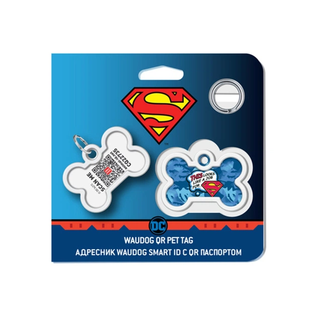 Адресник для животных WAUDOG Smart ID с QR паспортом "Работа для Супермена", кость 40х28 мм (0640-1016) - изображение 5
