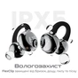Bluetooth-гарнитура HiFuture Flexclip Champagne - уменьшенное изображение 4