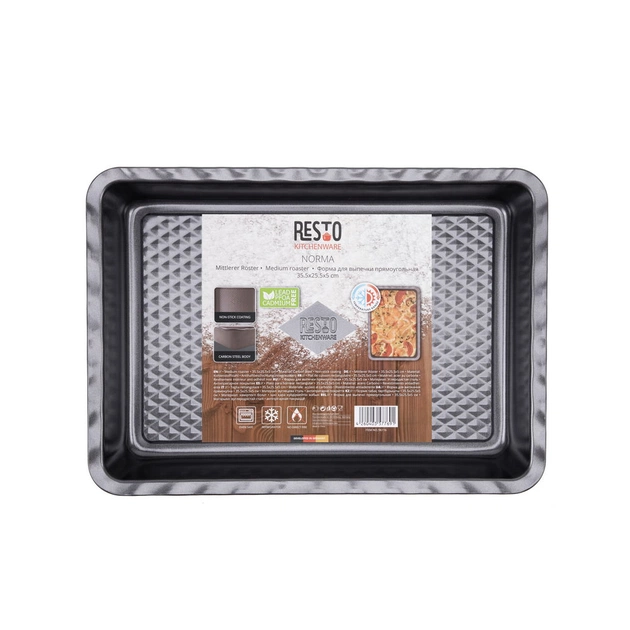 Форма для випікання Resto Norma 4.5 л (96116) - picture 5