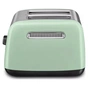 Тостер KitchenAid 5KMT221EPT - зменшене зображення 3
