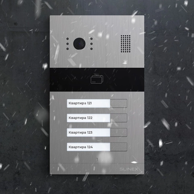 Вызывная панель Slinex MA-04CRHD - изображение 6