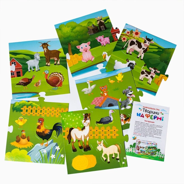 Обучающая игра. Животные на ферме. Разработано на основе метода Монтессори - изображение 11