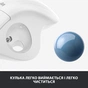 Мишка Logitech Ergo M575 Wireless Trackball Off-white (910-005870) - зменшене зображення 7