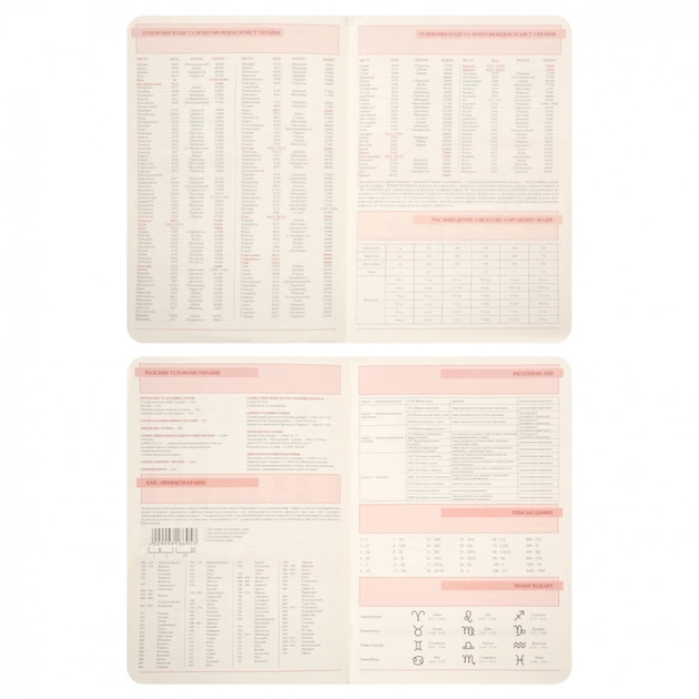 Тижневик Leo planner А5 датований 2026 "Vitto", м‘який, червоний, 368 сторінок (252643) - picture 7