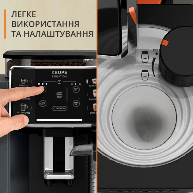 Кавомашина Krups EA912B10 - зображення 5