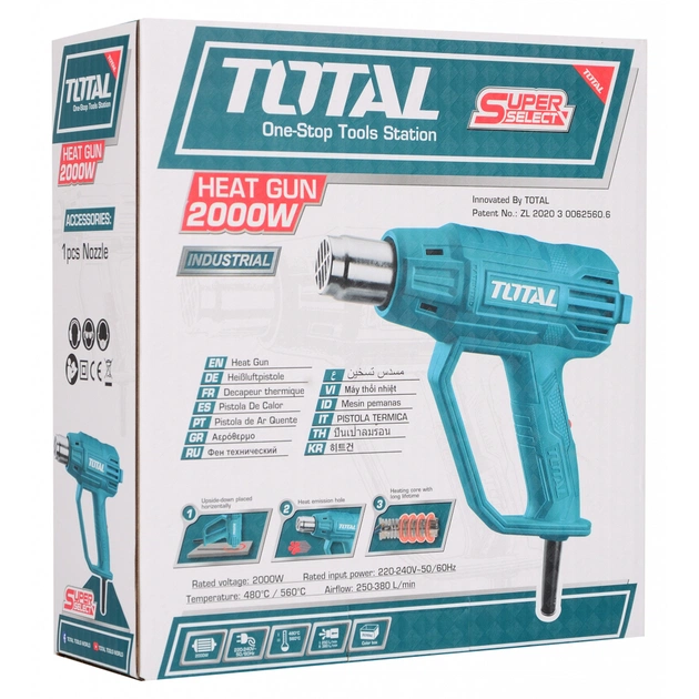 Будівельний фен Total TB200365 (6650675) - picture 5