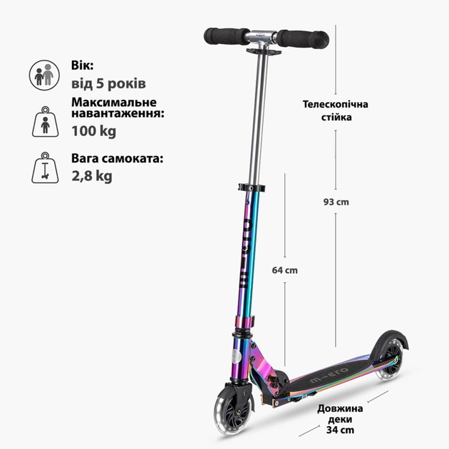 Самокат Micro Sprite LED Неохром (SA0237) - picture 6
