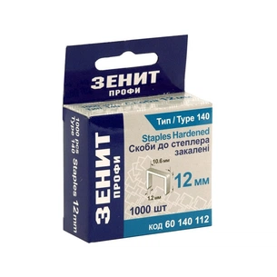 Скоби для будівельного степлера Зеніт "ПРОФІ" тип 140 скоба 12 мм 1000 шт (60140112) зображення 1