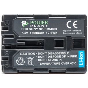 Акумулятор до фото/відео PowerPlant Sony NP-FM500H (DV00DV1229) изображение 1