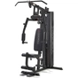 Силовий тренажер Toorx Multifunction Station MSX 60 (MSX-60) (930471) - preview 1