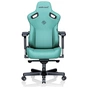 Крісло ігрове Anda Seat Kaiser 3 Size XL Green (AD12YDC-XL-01-E-PV/C) - зменшене зображення 2